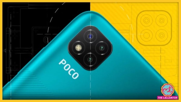 8000 में सबसे बढ़िया फ़ोन: Poco C3 Lt Poco C3