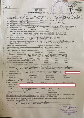 पुलिस स्टेशन में दर्ज कराई गई FIR की कॉपी. जो हिस्से छुपाए गए हैं उनमें एक्ट्रेस मालवी मल्होत्रा की निजी जानकारी जैसे फोन नंबर एवं घर का पता इत्यादि हैं. (तस्वीर: स्पेशल अरेंजमेंट) Malvi 3