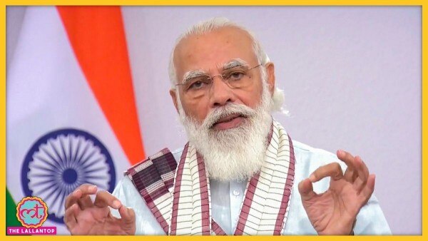 पीएम मोदी ने इकॉनमिक टाइम्स को दिए इंटरव्यू में सबको वैक्सीन दिए जाने की बात कही थी. (तस्वीर: PTI) कोरोना काल में सातवीं बार राष्ट्र को संबोधित करते PM मोदी. (तस्वीर: PTI)