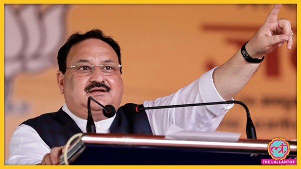 जेपी नड्डा के काफिले पर हुआ हमला, लेकिन उन्हें चोट नहीं आई है. Nadda Cover