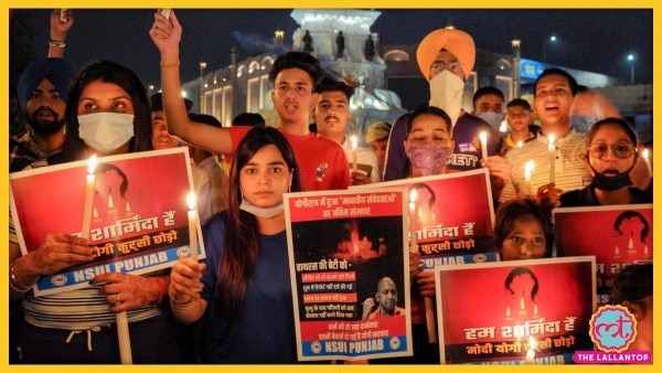 हाथरस की घटना के बाद देश में जगह-जगह प्रोटेस्ट हुए. पंजाब में भी NSUI के कार्यकर्ताओं ने घटना के विरोध में कैंडल मार्च निकाला (तस्वीर- PTI) हाथरस की घटना के बाद देश में जगह-जगह प्रोटेस्ट हुए. पंजाब में भी NSUI के कार्यकर्ताओं ने घटना के विरोध में कैंडल मार्च निकाला (तस्वीर- PTI)