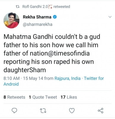 Rekha Sharma 3 Rekha Sharma 3