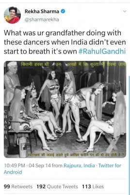 इसमें फिर से रेखा शर्मा ने राहुल पर उंगली उठाते हुए लिखा है कि आपके दादा इन डांसर्स के साथ लय कर रहे थे जब भारत ने अपनी पहली आज़ाद सांस तक नहीं ली थी. Rekha Sharma 6