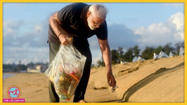 अक्टूबर 2019 में पीएम मोदी मामल्लापुरम बीच की सफाई करते दिखे थे. (फोटो-पीटीआई) Sale(240)