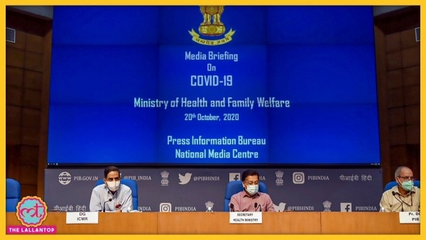 आईसीएमआर ने मंगलवार को प्रेस कॉन्फ्रेंस में बताया कि प्लाजमा थेरेपी को लेकर किए गए दावे रिसर्च पर खरे नहीं उतरे हैं. Sale(280)