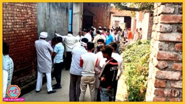 युवक की मौत की खबर सुनते ही इलाके में अफरातफरी मच गई युवक की मौत की खबर सुनते ही इलाके में अफरातफरी मच गई