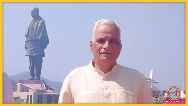 वीरेंद्र सिंह सिरोही की पत्नी को बुलंदशहर से टिकट मिला है (फोटो वीरेंद्र सिंह सिरोही के फेसबुक पेज से साभार) Virendra Singh Sirohi