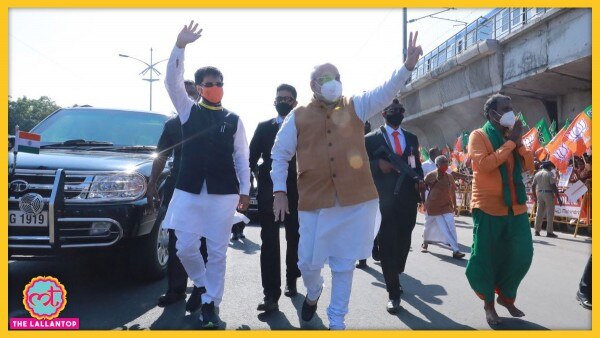 अमित शाह का तमिलनाडु दौरा चर्चा में है. फोटो साभार- ट्विटर Amit Shah