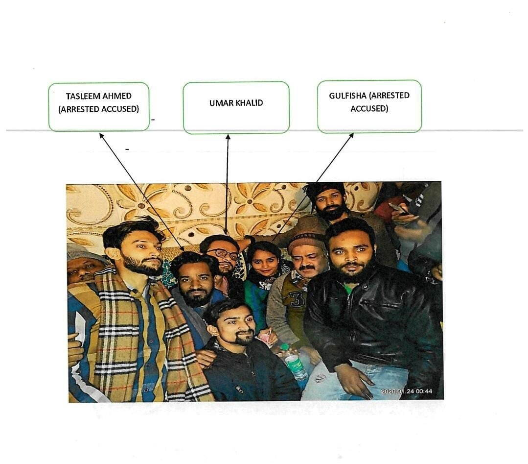 दिल्ली पुलिस द्वारा चार्जशीट में लगाई गयी फ़ोटो दिल्ली पुलिस द्वारा चार्जशीट में लगाई गयी फ़ोटो