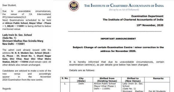 एग्जाम सेंटर चेंज होने को लेकर छात्रों के पास आया मेल (बाएं) और 19 नवंबर को ICAI की ओर से सेंटर चेंज होने के संबंध में जारी नोटिफिकेशन एग्जाम सेंटर चेंज होने को लेकर छात्रों के पास आया मेल (बाएं) और 19 नवंबर को ICAI की ओर से सेंटर चेंज होने के संबंध में जारी नोटिफिकेशन
