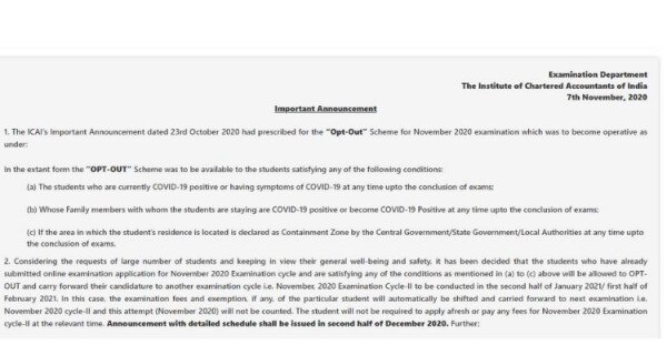 7 नवंबर को ICAI ने ऑप्ट आउट को लेकर नोटिफिकेशन जारी किया. 7 नवंबर को ICAI ने ऑप्ट आउट को लेकर नोटिफिकेशन जारी किया.