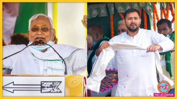 नीतीश कुमार के खिलाफ गुस्से को तेजस्वी ने बखूबी इस्तेमाल किया. फोटो क्रेडिट- PTI Nitish Kumar