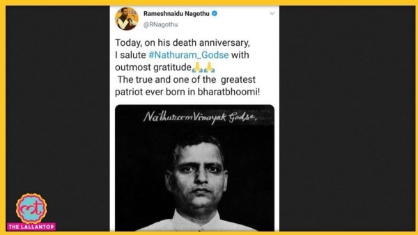 आंध्र प्रदेश बीजेपी के नेता रमेश नायडू के ट्विटर हैंडल से नाथूराम गोडसे को महान देशभक्त बताने वाला ट्वीट किया गया. Sale(459)