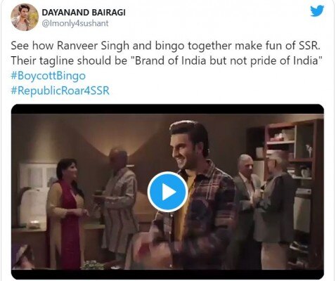 लोग हर तरह से इस चिप्स के एड का विरोध करते दिख रहे हैं. लोग हर तरह से इस चिप्स के एड का विरोध करते दिख रहे हैं.