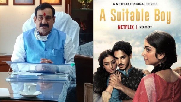 Netflix पर आई डायरेक्टर मीरा नायर की वेब सीरीज ‘A Suitable Boy’ को लेकर एमपी में केस दर्ज किया गया है. मध्य प्रदेश के गृहमंत्री नरोत्तम मिश्रा (बाएं) ने इसकी जानकारी दी. Netflix पर आई डायरेक्टर मीरा नायर की वेब सीरीज ‘A Suitable Boy’ को लेकर एमपी में केस दर्ज किया गया है. मध्य प्रदेश के गृहमंत्री नरोत्तम मिश्रा (बाएं) ने इसकी जानकारी दी.