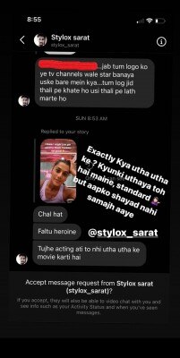 तापसी ने स्क्रीनशॉट शेयर कर ट्रोल का मुंह बंद किया. फोटो - इंस्टाग्राम तापसी ने स्क्रीनशॉट शेयर कर ट्रोल का मुंह बंद किया. फोटो - इंस्टाग्राम