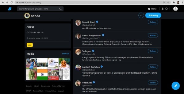 Tooter पर ब्लू टिक वाले अकाउंट. Tooter Blue Tick