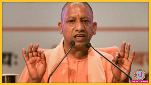 Yogi Adityanath