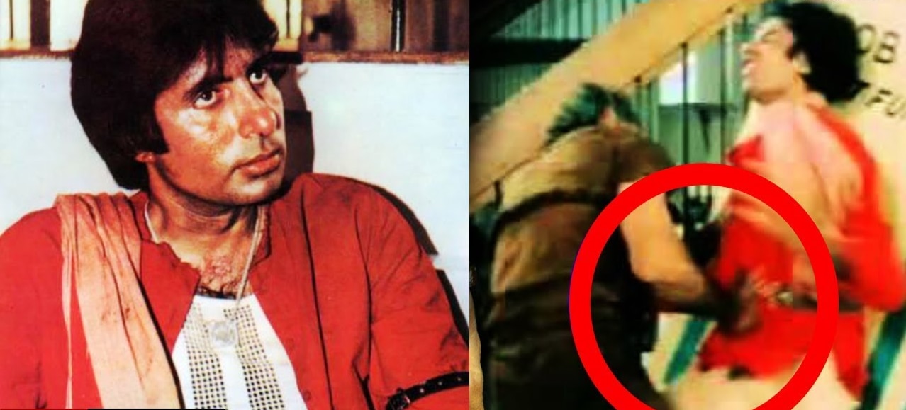 फिल्म का वो सीन जिसकी शूटिंग के दौरान अमिताभ को चोट लग गई थी. फिल्म का वो सीन जिसकी शूटिंग के दौरान अमिताभ को चोट लग गई थी.