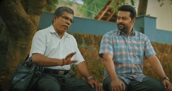 अपने मज़हब और मान्यता के हिसाब से एक फिल्म बनाने की कोशिश. फोटो - ट्रेलर indrajith sukumaran in halal love story