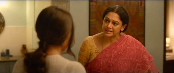 सिंपल सी कहानी पर रिश्तों का असरदार टेस्ट. फोटो - ट्रेलर malayalam movie