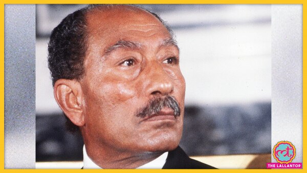 इज़िप्ट के पूर्व राष्ट्रपति अनवर सादात. (एएफपी) Anwar Sadat