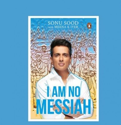सोनू की किताब 'मैं मसीहा नहीं हूं' का कवर. फोटो - इंस्टाग्राम सोनू की किताब 'मैं मसीहा नहीं हूं' का कवर. फोटो - इंस्टाग्राम