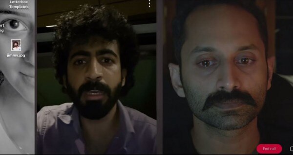 सी यू सून: पूरी तरह से लॉकडाउन में बनी फिल्म. फोटो - ट्रेलर C U Soon