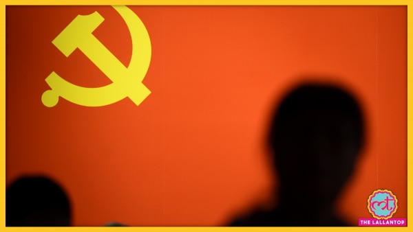 Communist Party Of China Communist Party Of China