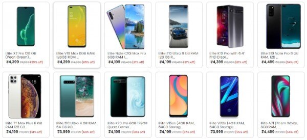 upgrayourmobile वेबसाइट पर मोबाइल फ़ोन की लिस्टिंग. Elite Phone List 700