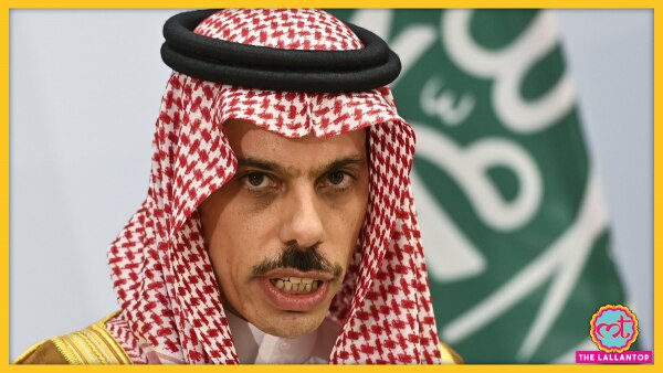 सऊदी के विदेश मंत्री प्रिंस फ़ैसल बिन फरहान. (एएफपी) Faisal Bin Farhan Al Saud