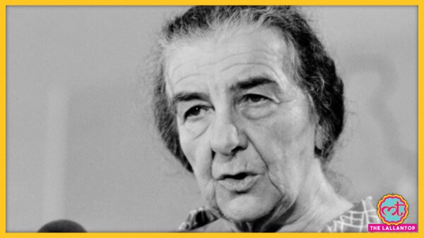 इज़रायल की पूर्व प्रधानमंत्री गोल्डा मेयर (एएफपी) Gold Meir