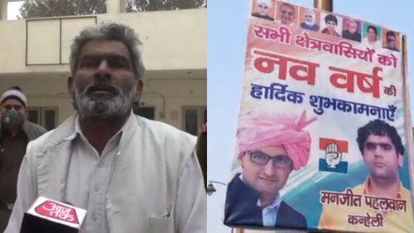 बाएं से दाएं: मुख्य आरोपी कुलदीप. आरोपी मंजीत का पोस्टर, कांग्रेसी सांसद के साथ. (फोटो- सुरेंदर कुमार) Haryana Rohtak