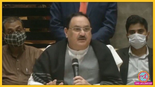 अपने काफिले पर हमले के बाद BJP के राष्ट्रीय अध्यक्ष जेपी नड्डा ने पीसी कर ममता बनर्जी पर तीखा हमला बोला. Jp Nadda