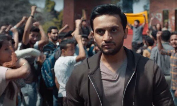 जीशान का किरदार एकदम सीरीयस एंग्री मैन जैसा है. फोटो - टीज़र zeeshan ayyub