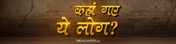 मैटिनी शो में आज बात करेंगे 'वॉन्टेड' फेम एक्ट्रेस आयशा टाकिया आज़मी की. मैटिनी शो में आज बात करेंगे 'वॉन्टेड' फेम एक्ट्रेस आयशा टाकिया आज़मी की.