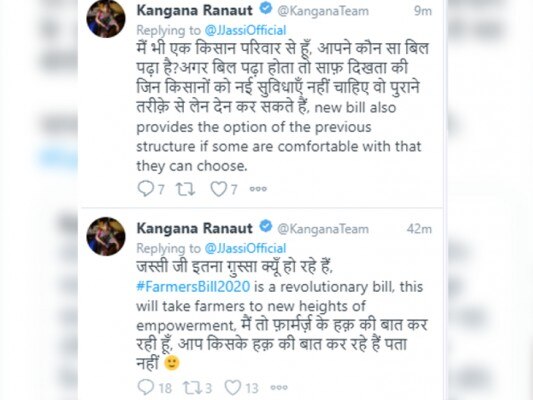 कंगना ने पलटकर जवाब दिया. फोटो - ट्विटर कंगना ने पलटकर जवाब दिया. फोटो - ट्विटर