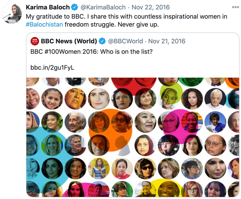 BBC की लिस्ट में करीमा बलोच.