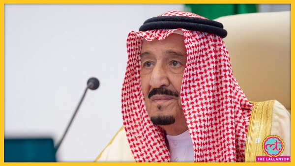 सऊदी किंग सलमान (एपी) King Salman