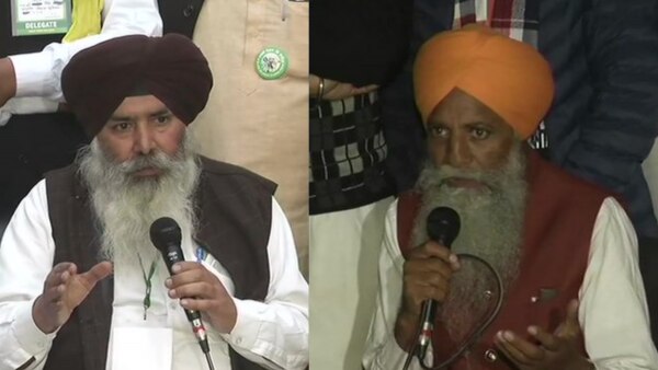 Kisan Neta