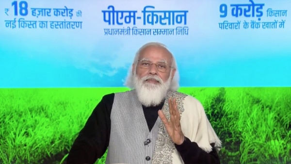 किसान सम्मान निधि योजना के जरिए 9 करोड़ से अधिक किसानों तक पैसा पहुंचाया गया. फोटो- Twitter Kisan Samman Nidhi Pm Modi