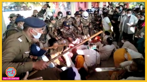 हेल्थ वर्कर्स पर लाठियां बरसाती भोपाल पुलिस. (फोटो- रवीश पाल सिंह) Lathicharge On Health Workers