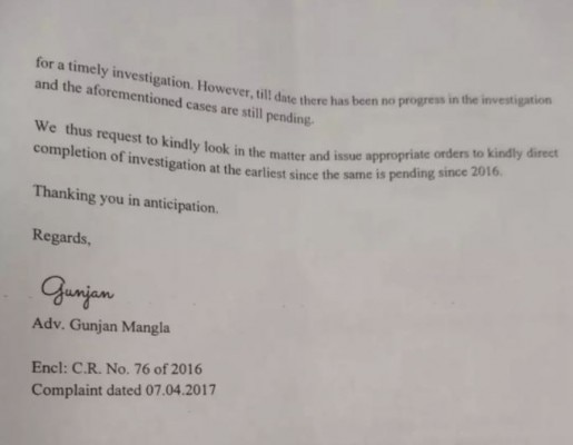 मामले की जल्दी जांच करने की रीक्वेस्ट की. फोटो - ट्विटर मामले की जल्दी जांच करने की रीक्वेस्ट की. फोटो - ट्विटर