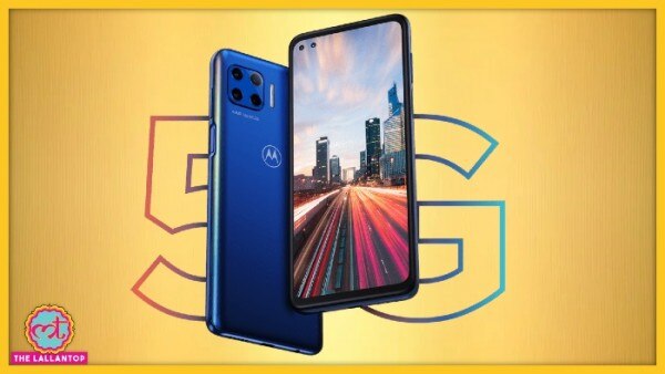 मोटोरोला Moto G 5G Lt Moto G 5g 700