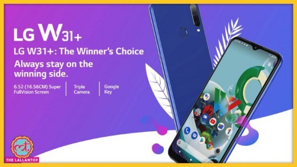 LG W31+ Lt W31 700