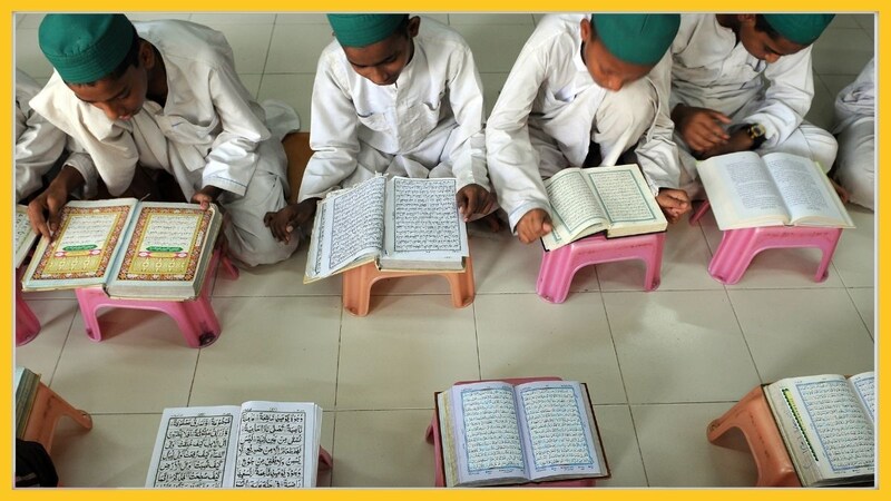 असम : सरकारी मदरसों और संस्कृत विद्यालयों को बंद करने का हुआ फ़ैसला, जानिए संविधान क्या कहता है?