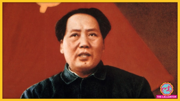माओ की फाइल फोटो. Mao Zedong