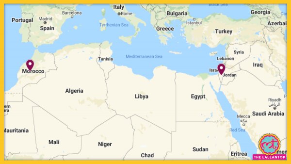 मोरक्को और इज़रायल (गूगल मैप्स) Morocco And Israel