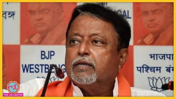 Mukul Roy Mukul Roy