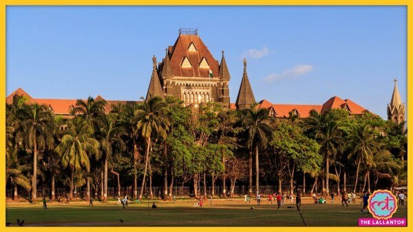 मुंबई हाई कोर्ट ने माना कि हर याचिकाकर्ता के लिए हजारों केसेज में उसका केस सबसे महत्वपूर्ण होता है. Mumbai High Court
